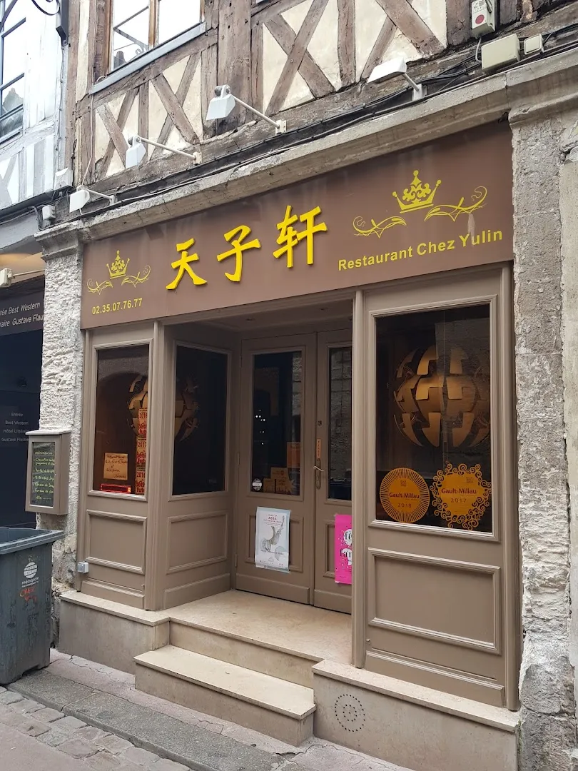 Chez Yulin