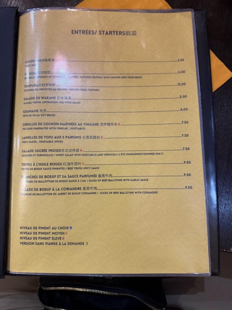 Chez Yulin - Menu Image 3